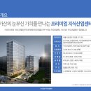 (주)인퍼스트 이미지