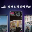 한스커머스