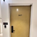 넘버25전주산정점 이미지