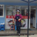 회영식당 네이버블로그