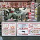 신정네거리역 2번출구 이미지