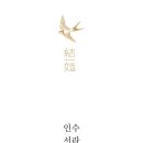 디어(Dear.)