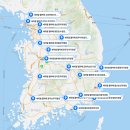 세라젬 웰카페 메뉴 가격 김천혁신점 체험 후기