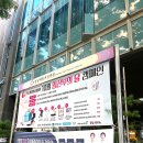 온누리엄마손약국 이미지