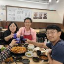 보은고등학교 이미지