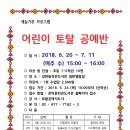 성현동-11 이미지