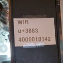 미카엘 | 샤로수길 파스타맛집 &#39;미카엘&#39; 가본 후기