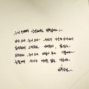 몬스타엑스 10주년 팝업 MONSTA X THE 10th Anniversary POP-UP MONOLOGUE 후기