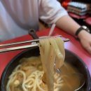 투다리맘모스점 이미지