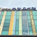 봉담도서관 지하1층 이미지