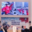 월드코아 이미지