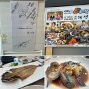 해성슈퍼 - 군산시 공항로 391 | 해성슈퍼