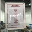 아담하개 이미지