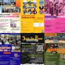 토당청소년수련관 이미지