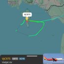 중부-현장-중부-976 | [푸꾸옥/고스트트래블 0.5박 굿모닝패키지]아라스파호텔&amp;오케이 비스트로/VJ975,VJ976후기