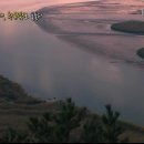 Papa &amp; CM, 그랜드 피날레 /신성한 점화를 위해 준비하라 이미지