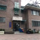괴정경로당 네이버블로그