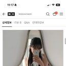 D00508 Daum카페
