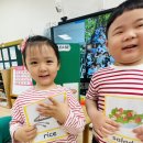 💙Twinkle twinkle little star&amp;Hide and seek&amp;Phonics practice💙 이미지