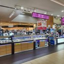 스카이안경마트 이미지