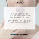 W화이트치과의원 이미지