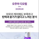 세은케어 이미지