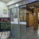 배박사늑대갈비 | 대구 두류역 맛집 배박사늑대갈비 - 블루리본도 인정한 단골집(냉면 필수)