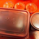 본죽 광운대역점 이미지