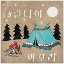 구암동281 이미지