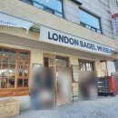 런던당구장 이미지