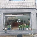 매탄동커피룸