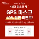 여우의스킨앤바디