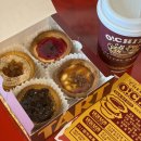 치타박스 | 발견한 진짜 맛있는 디저트집 ‘오늘의 치즈타르트 행궁본점(오치타)’ 수원디저트선물포장으로 딱