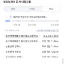 용산-이촌-195 이미지