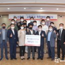 신흥중고등학교 이미지