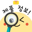 헤어베키
