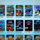 은빛텔레콤 이미지