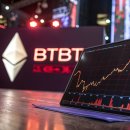 BTBT 이미지