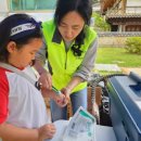 부산여대부속유치원 이미지