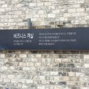 아산모텔 이미지