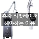 에이봄의원 이미지