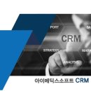 (주)아이메딕스 이미지