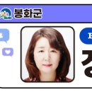 은어송이테마공원 이미지