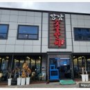 녹동숯불갈비 이미지