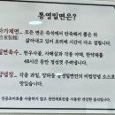 통영밀면돼지국밥 이미지