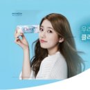 아이리스안경 이미지