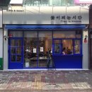 꽃이피는시간 이미지