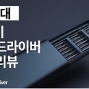 (주)오케이인터내셔날 이미지