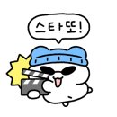 펜톤나인 2호점 이미지