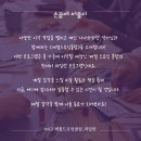 손끝그림 이미지